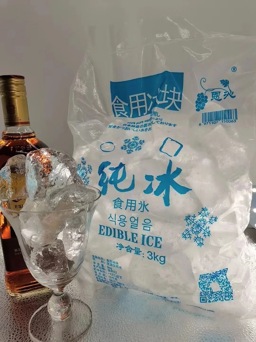 广陵冰极制冰厂家直销：降温冰块、食用冰块及干冰任您选